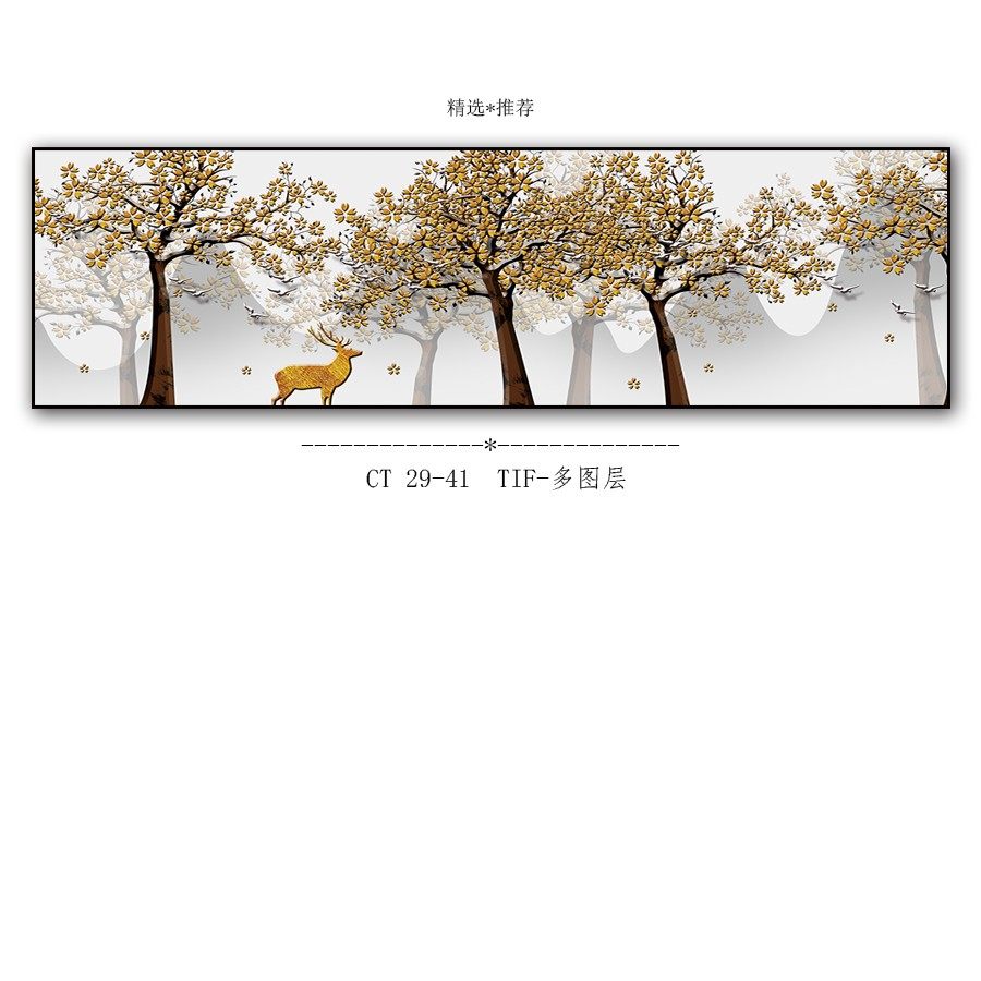 卧室挂画设计要点与风水讲究-41