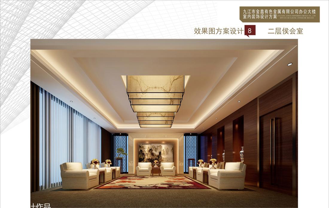 
九江杰尼办公大楼 -11