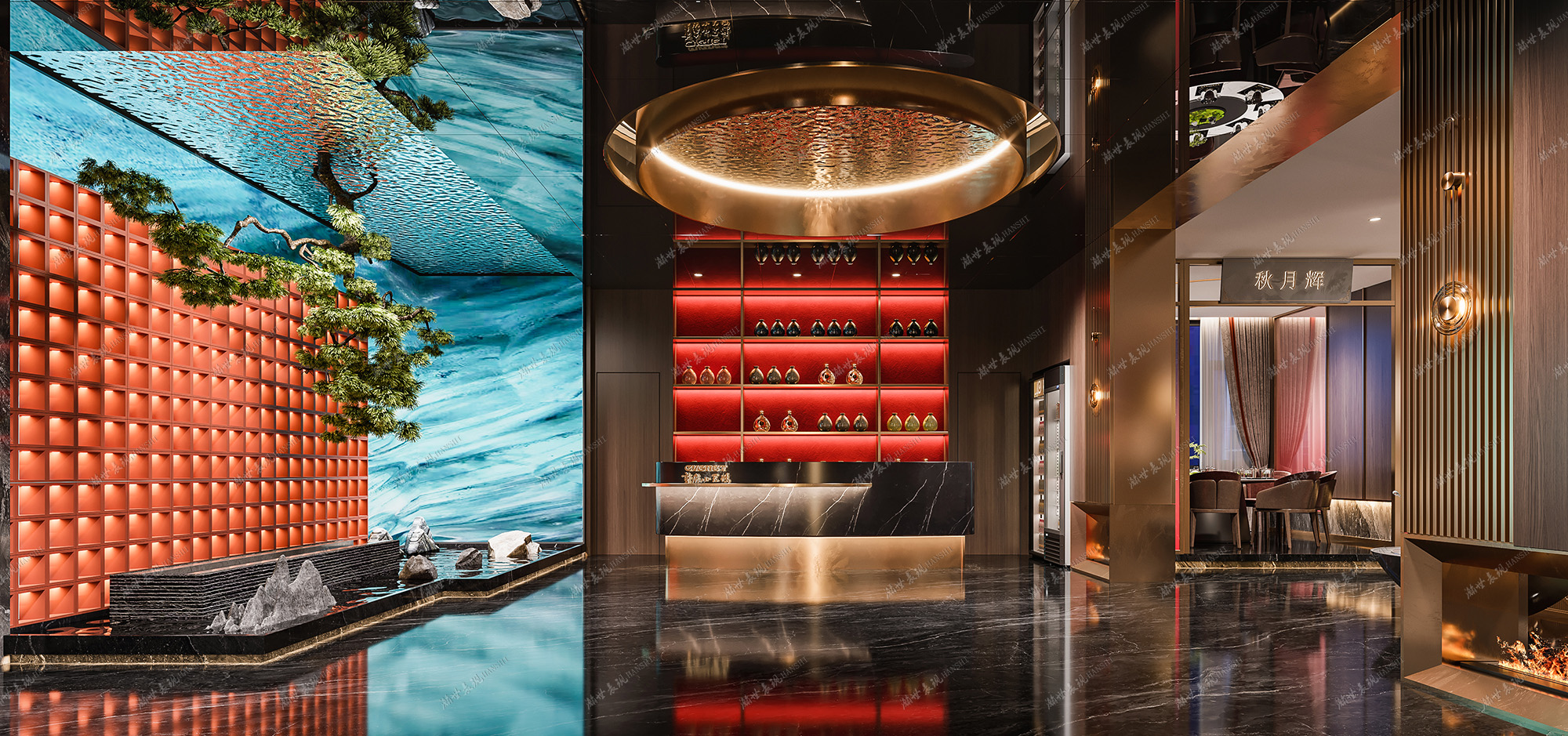 餐饮一瀚世表现-6