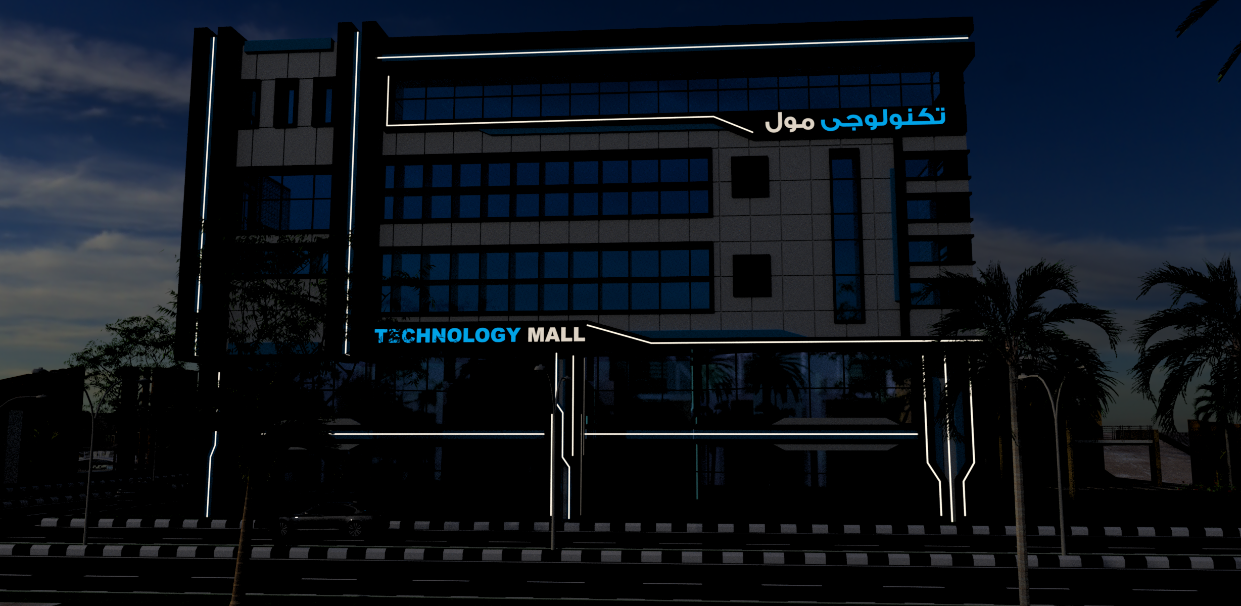 تصميم واجهة كلادينج , واجهات كلادينج, واجهة كلادينج,-23