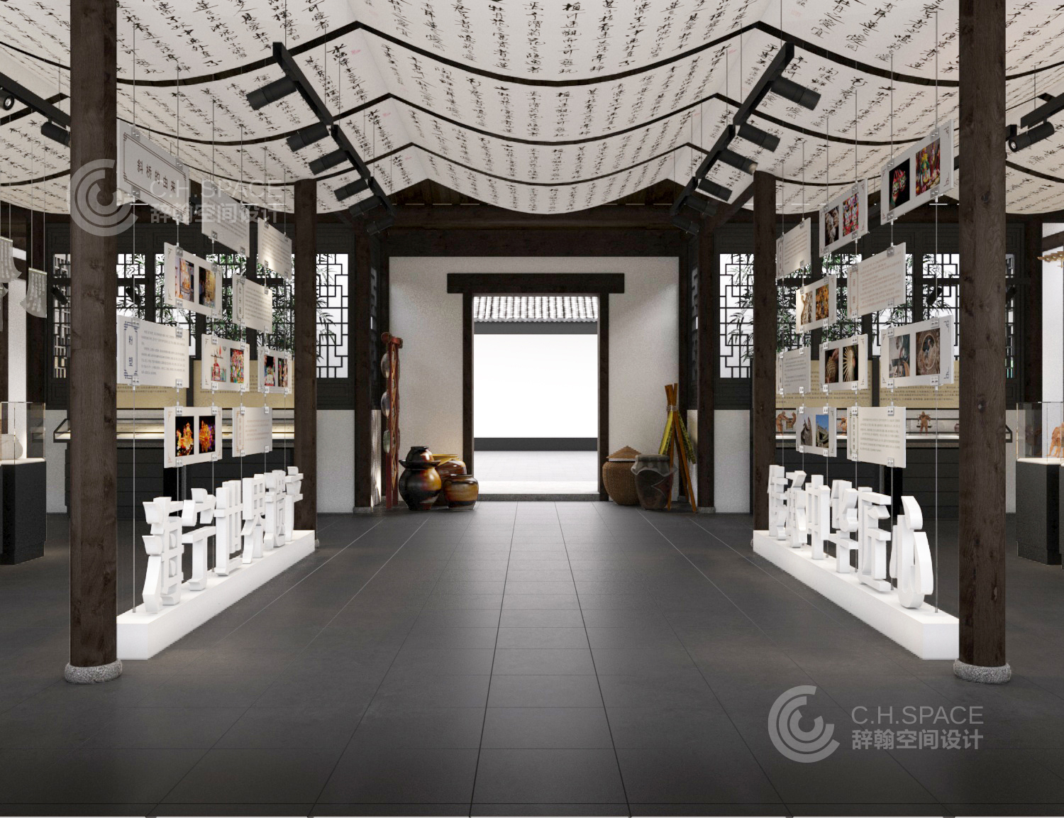 非遗展厅设计-1