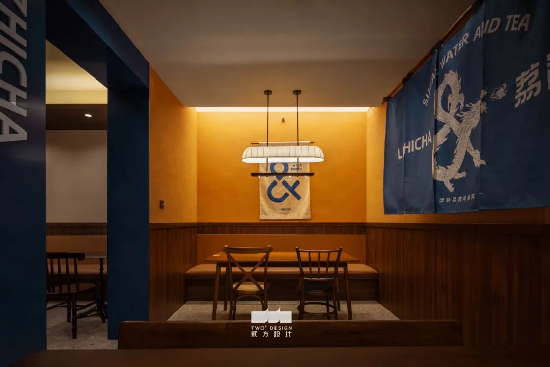 荔制茶·实验共生·南北融合的糖水与茶铺-54