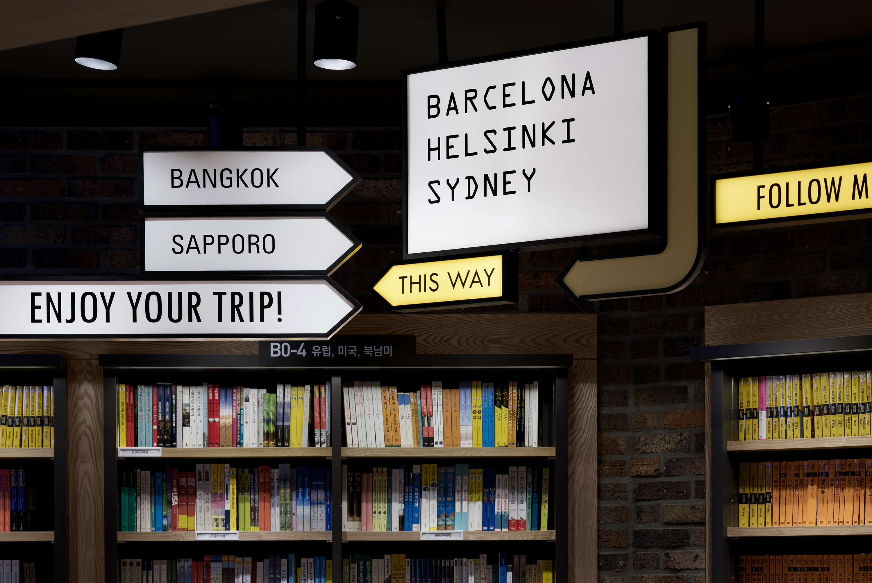 韩国 | KYOBO & HOTTRACKS | 商城 | 2017 | WGNB-21