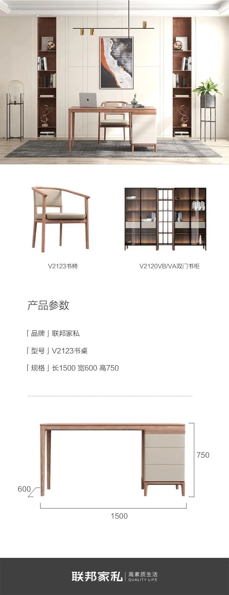 知己 | 在书房与另一个自己相遇-9