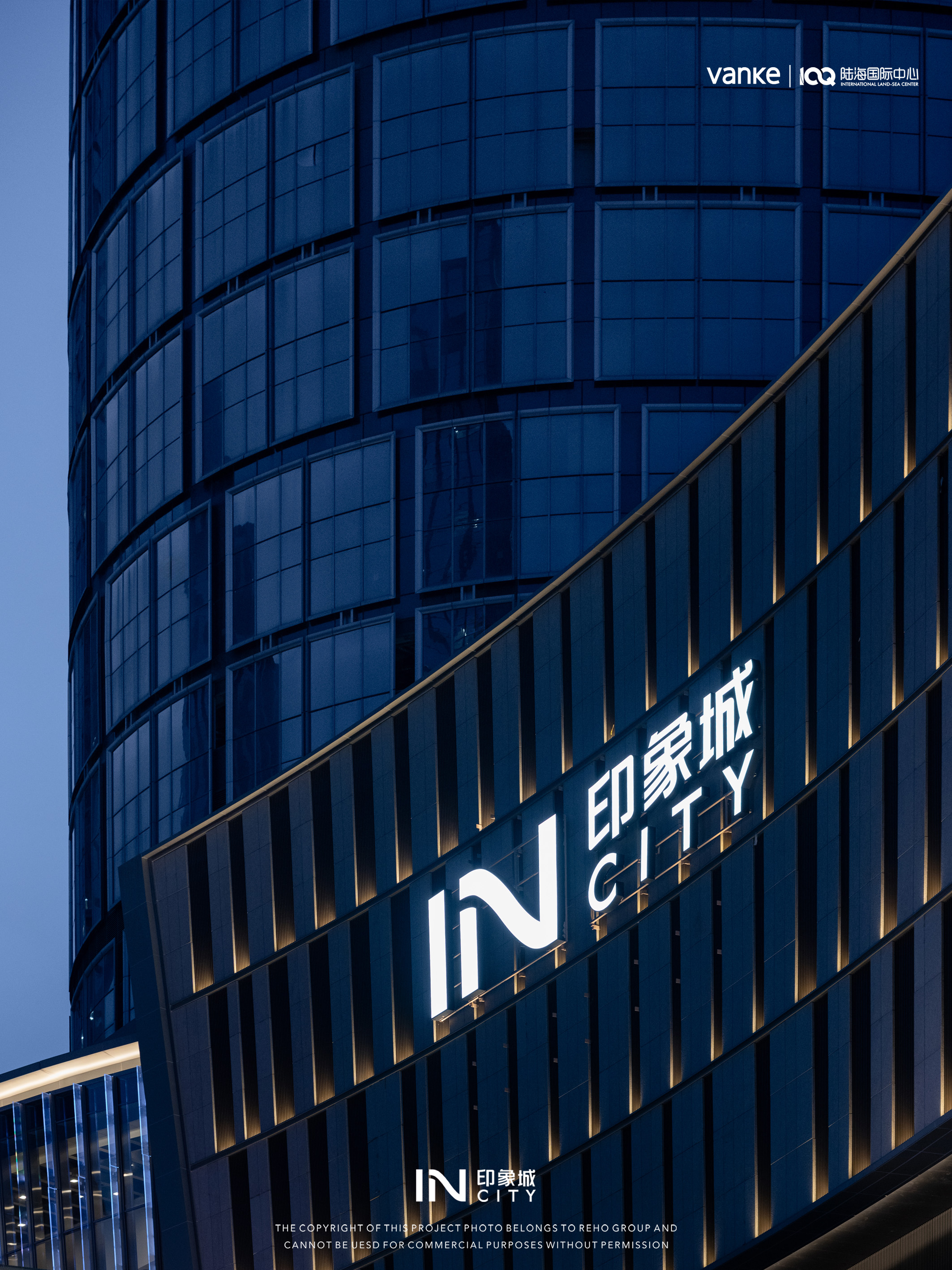 重庆印象城丨中国重庆-19