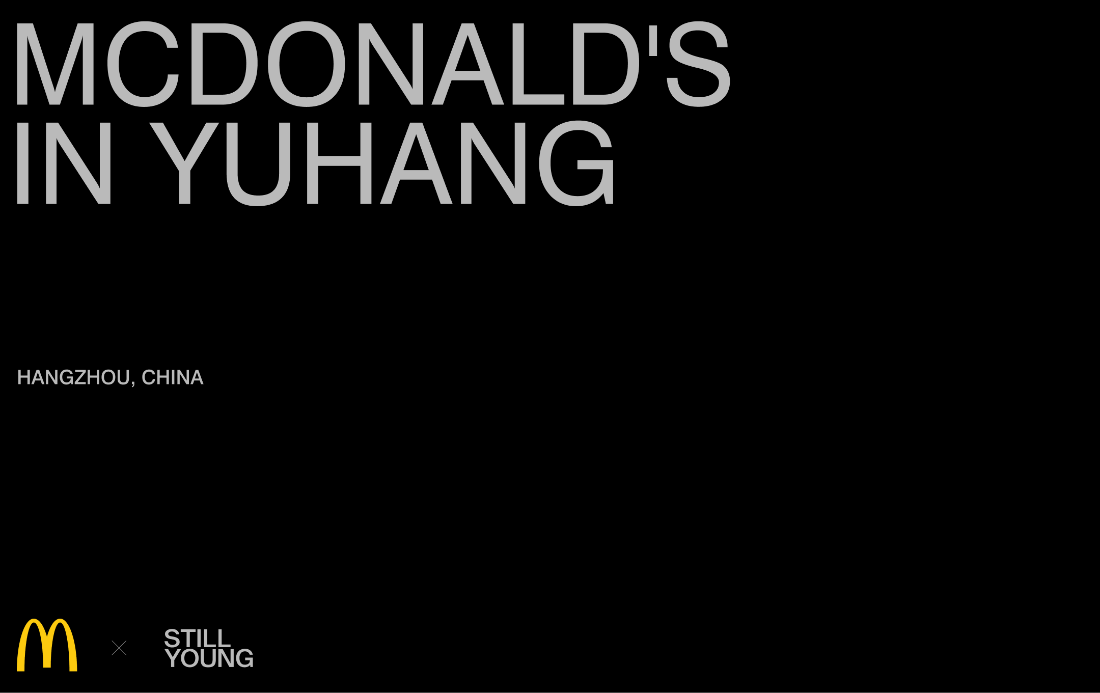 杭州余杭菜鸟智慧谷园区麦当劳门店设计丨中国杭州丨STILL YOUNG-0