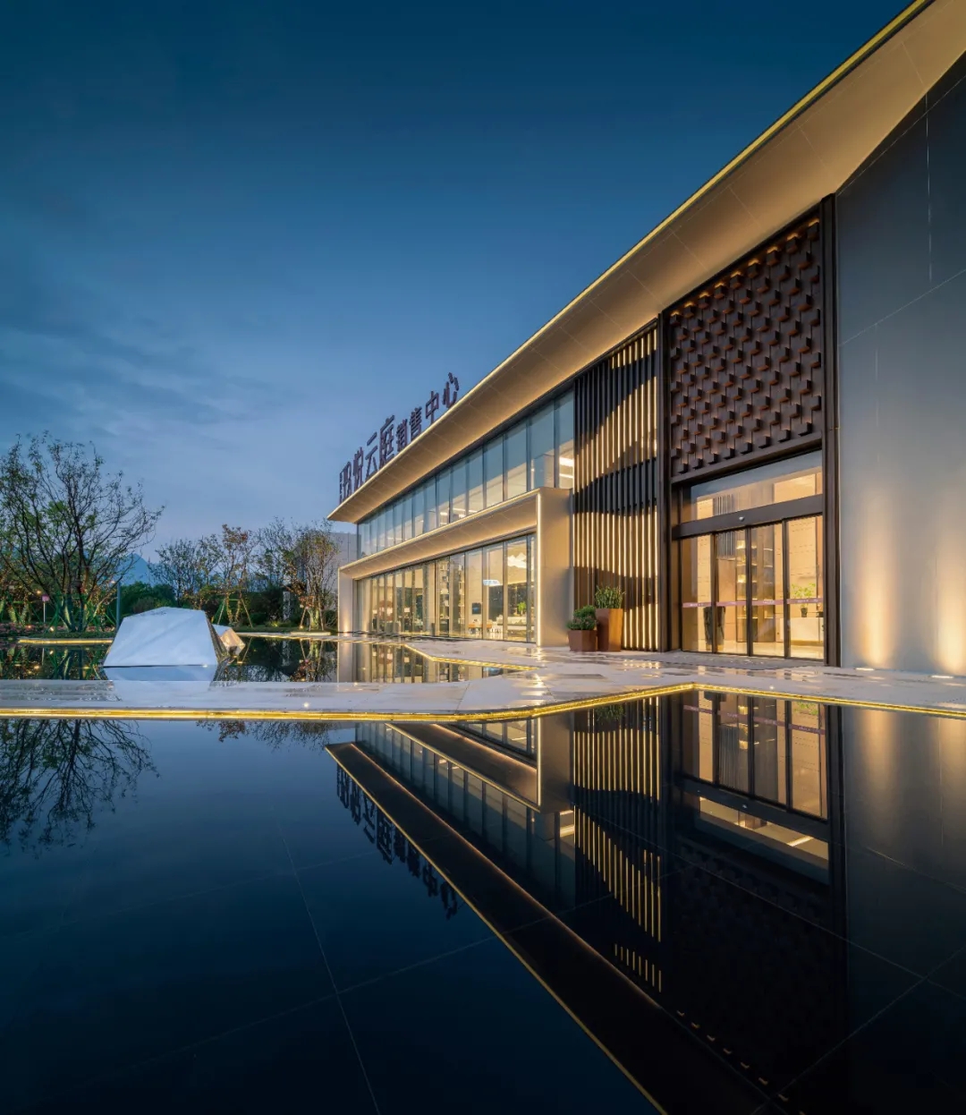 金华海伦堡玖悦云庭示范区景观-41