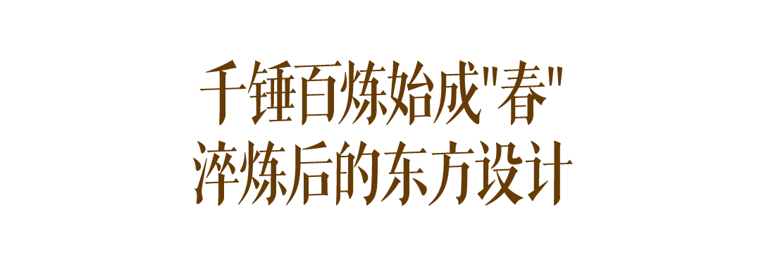“设计之春”系列主题展览空间丨中国丨TEMP建筑设计工作室-53