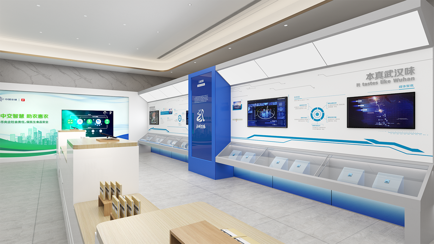 中交集团-临展-6