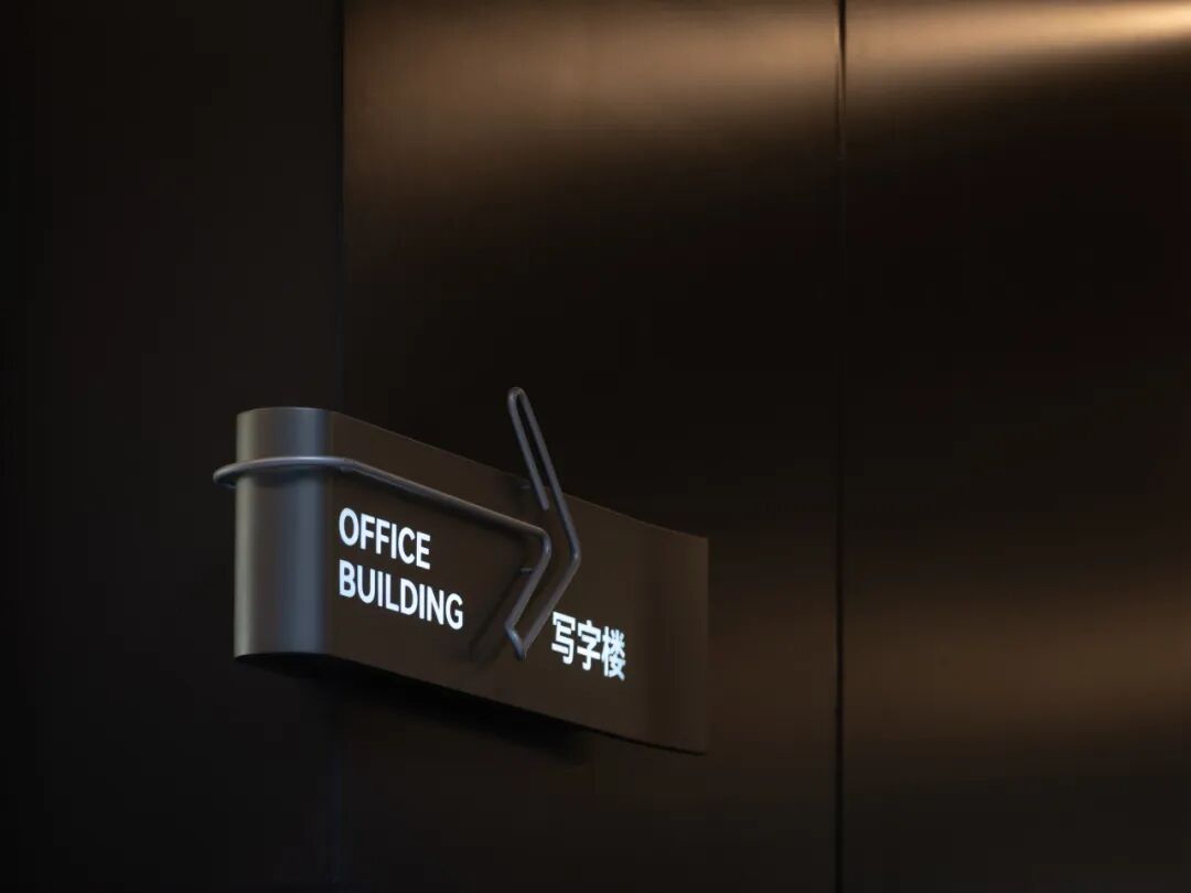 泰和泰国际法律服务中心｜良相设计-67