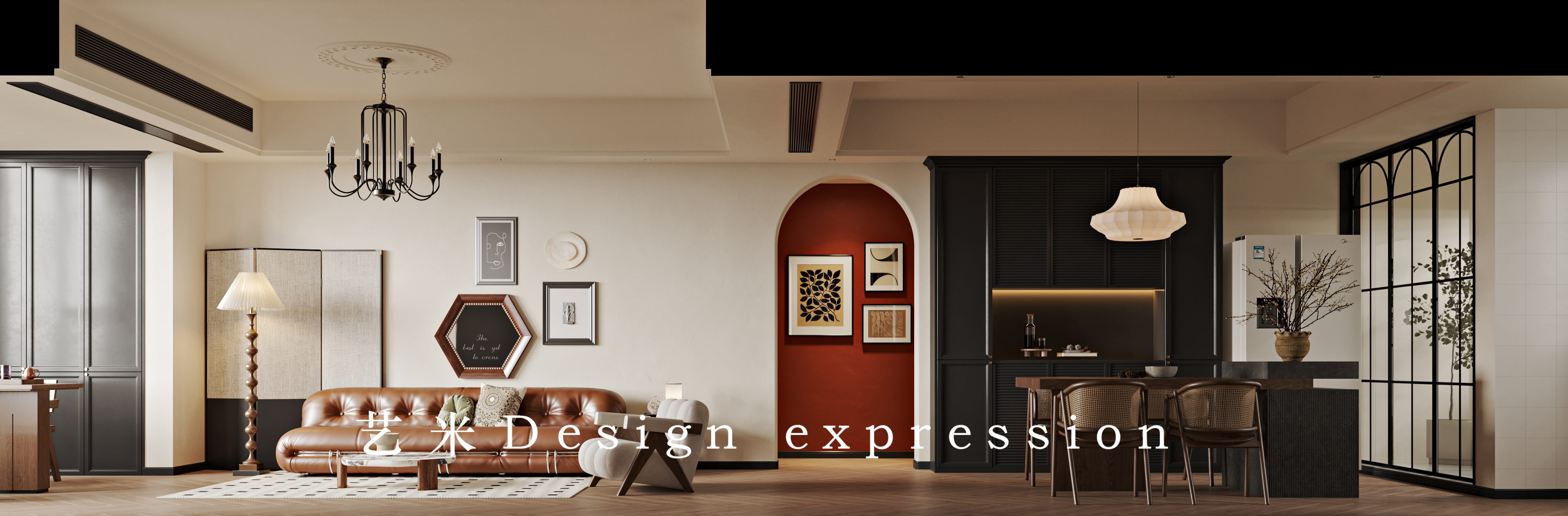 中古全屋-艺米效果图-3