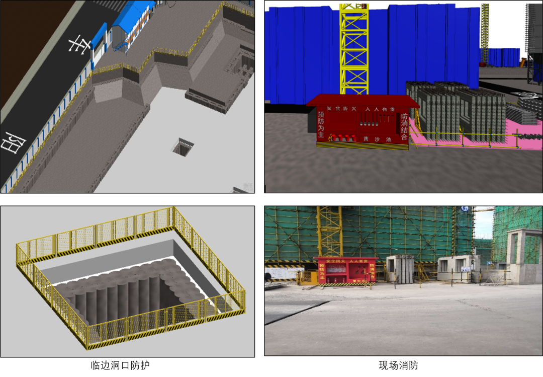 松南城欣畅苑丨中国上海丨上海中房建筑设计有限公司-46