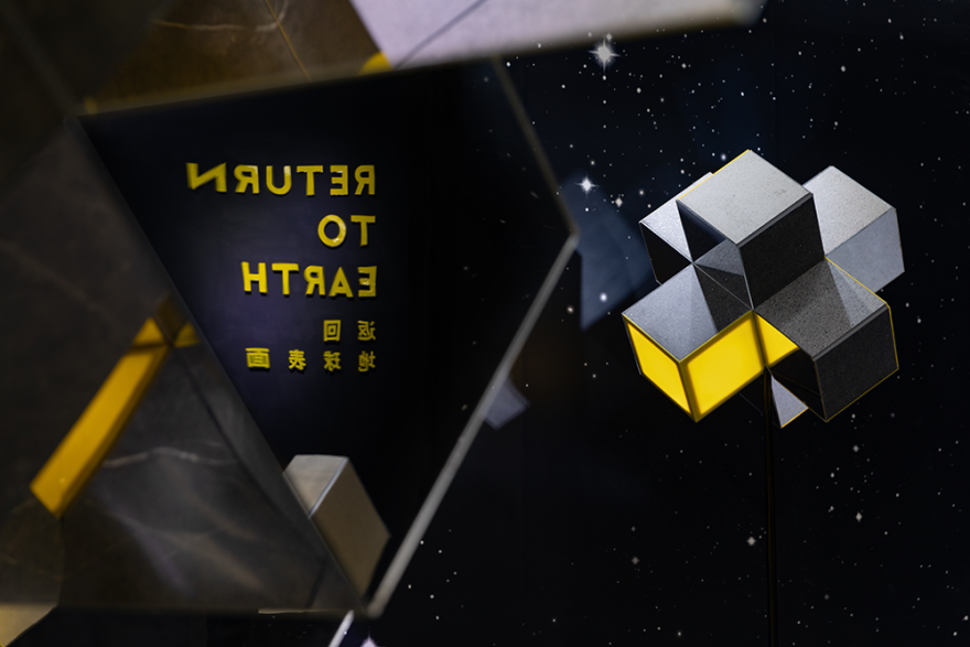 2018费罗娜设计周展位丨中国广州-46