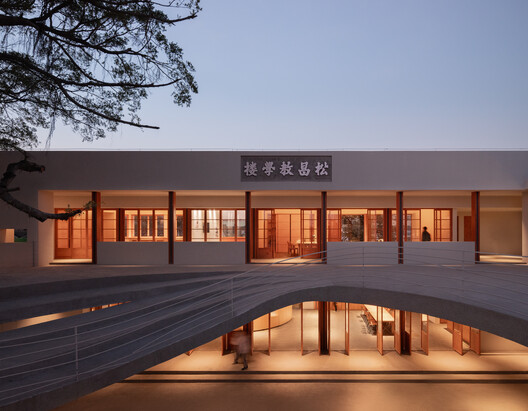 丨中国潮州丨Not A Studio-51