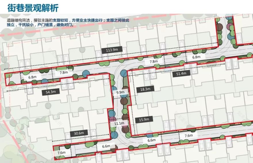 baDesign 作品 | 哈尔滨御湖宸院:严寒地区的中式探索-204