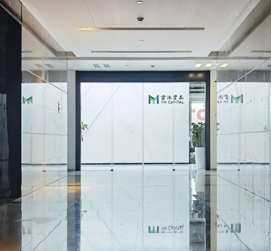 云沐资本办公室室内设计丨中国深圳丨凯斯设计(深圳)有限公司-20