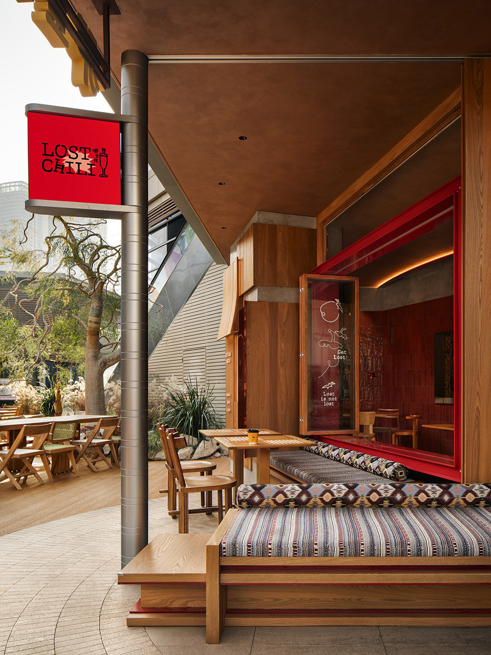 LOSTCHILI哪里辣丨中国深圳丨SORA®-88