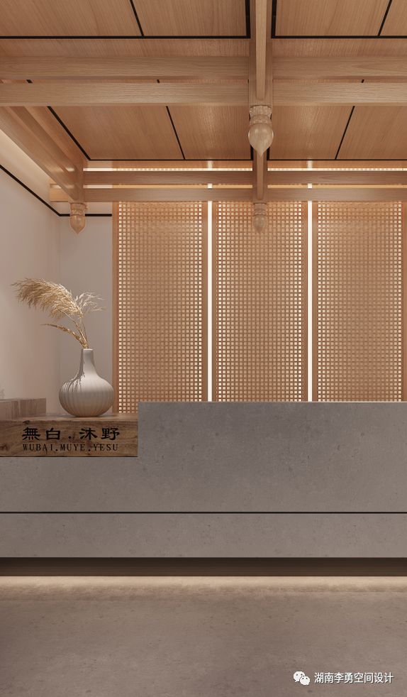 留白无憾,沐野自由——湘西凤凰民宿设计-11