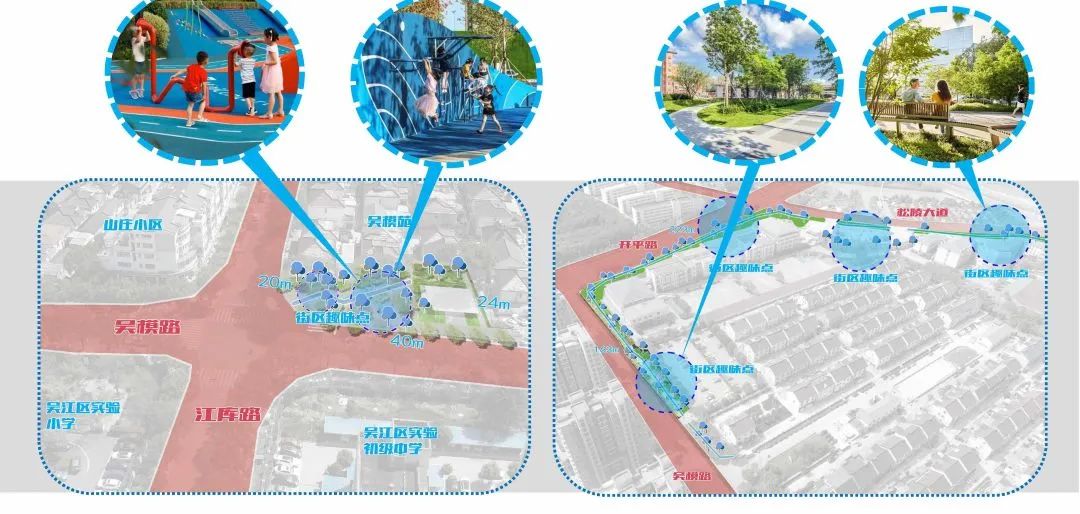 吴江区吴模路街角活化丨中国苏州丨上海亦境建筑景观有限公司,上海交通大学设计学院风景园林研究所-21