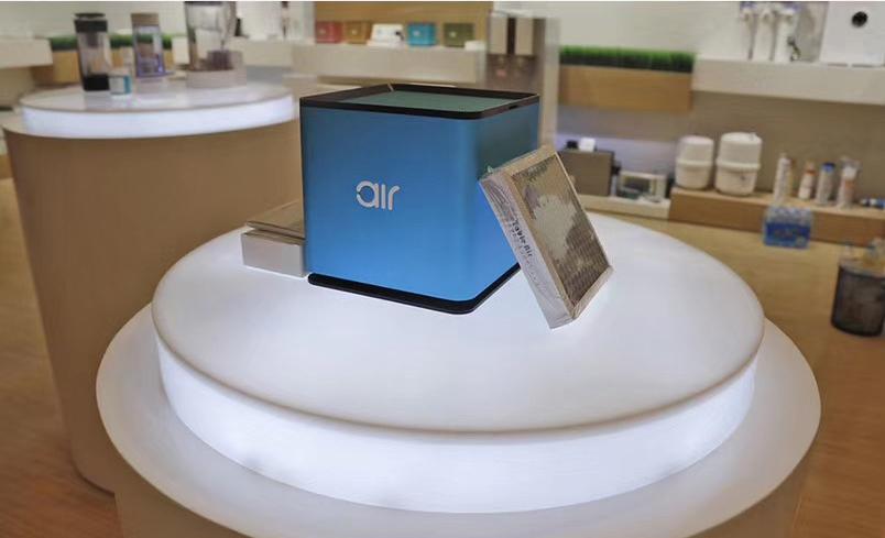 
湛蓝设计案例分享--艾尔康居 -10