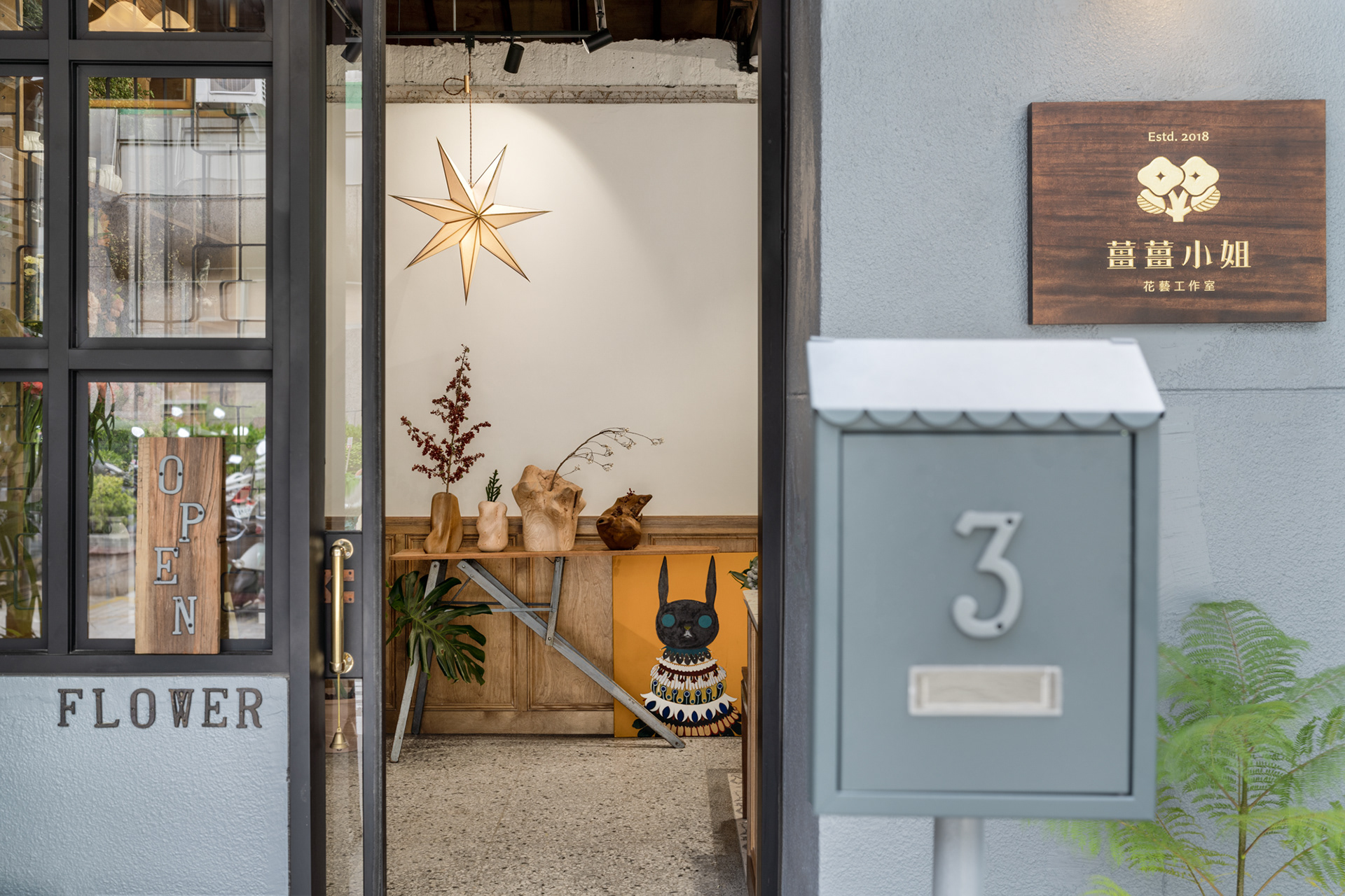 薑薑小姐花藝店丨中国台中丨CHEN YANG-6