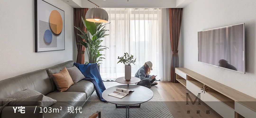 家人之名 | 现代极简儿童幸福成长空间-73