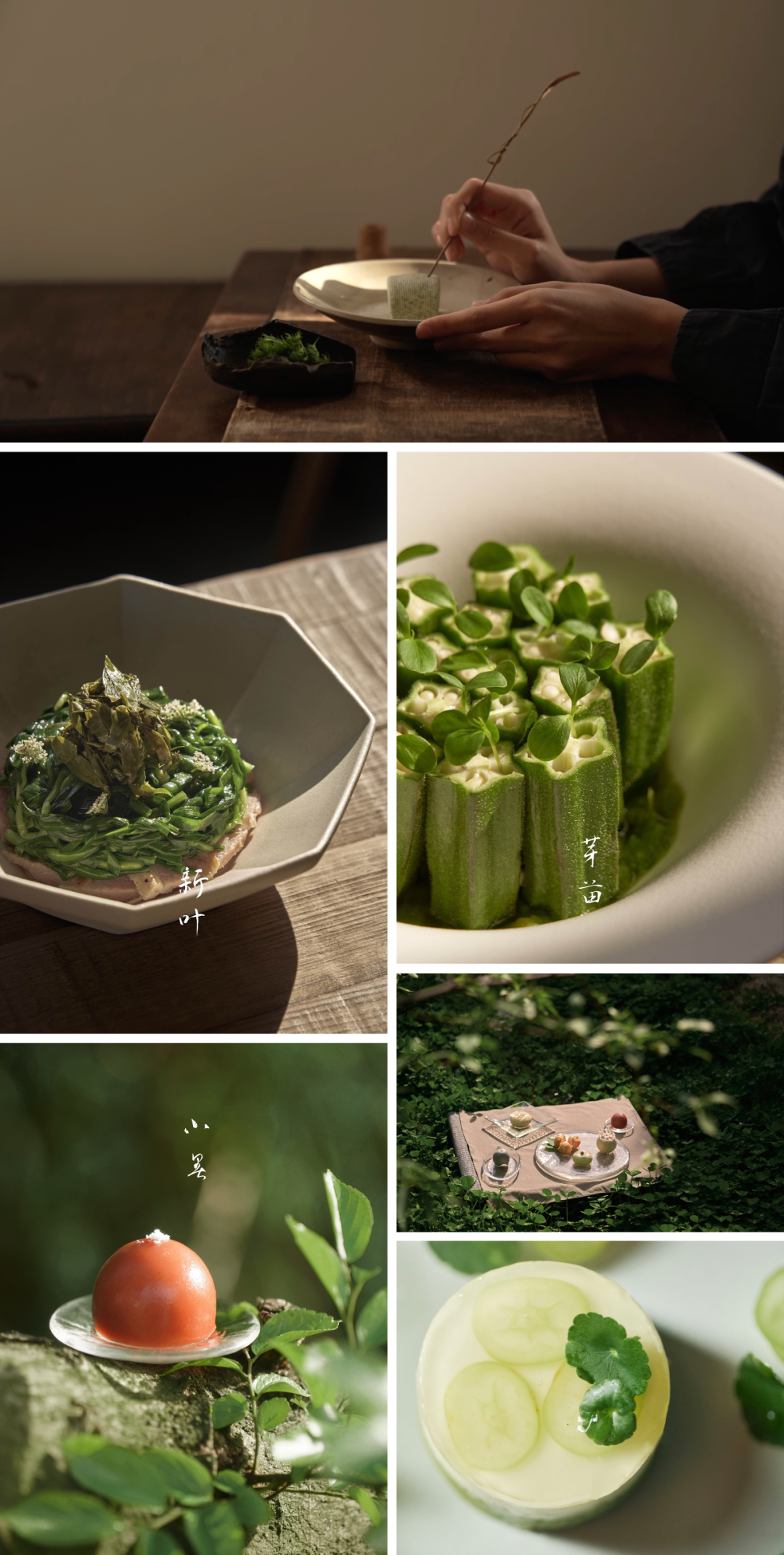 元古·雲境(上海新天地店)丨中国上海丨無之设计-59