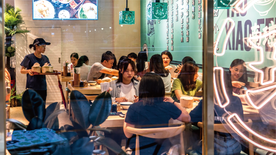 NanQiongYao 南瓊肴 | Brand Visual Design-26