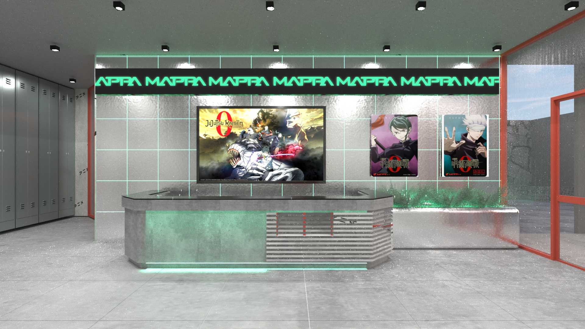 MAPPA ANIMATION STUDIO-4