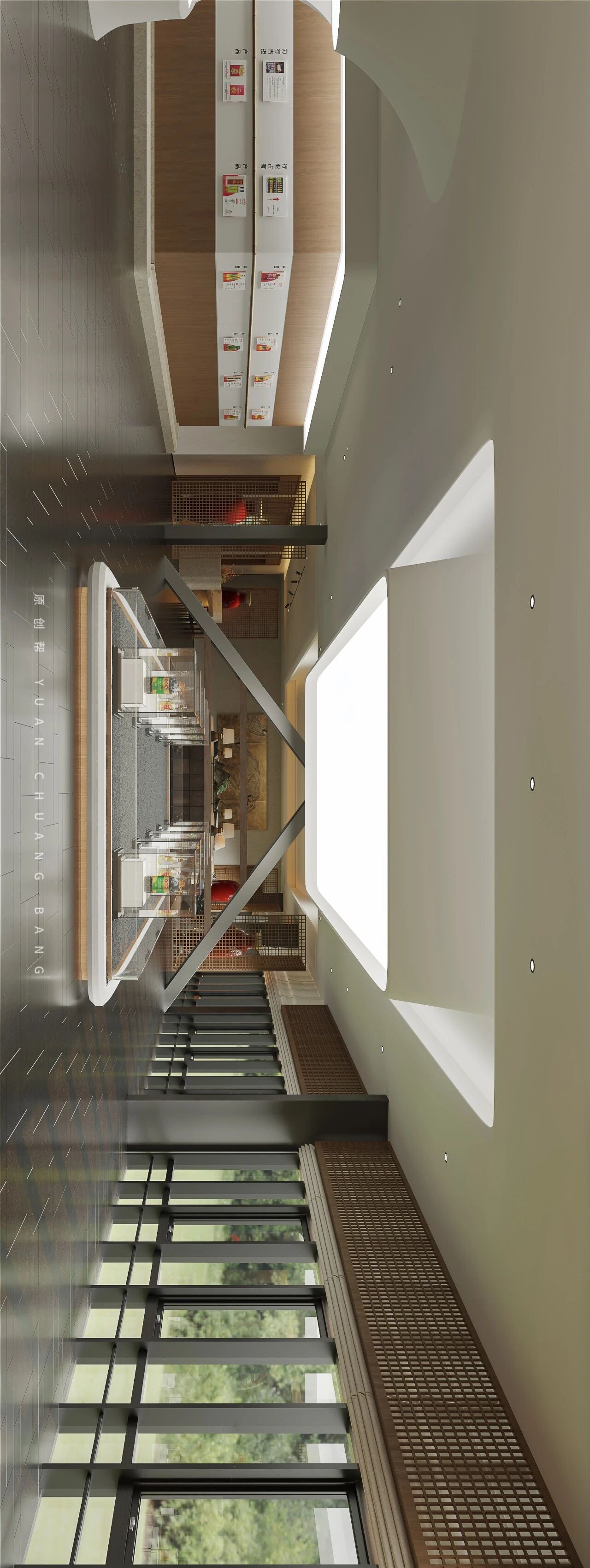 松影摇 茶香漫丨朱栩啸-74