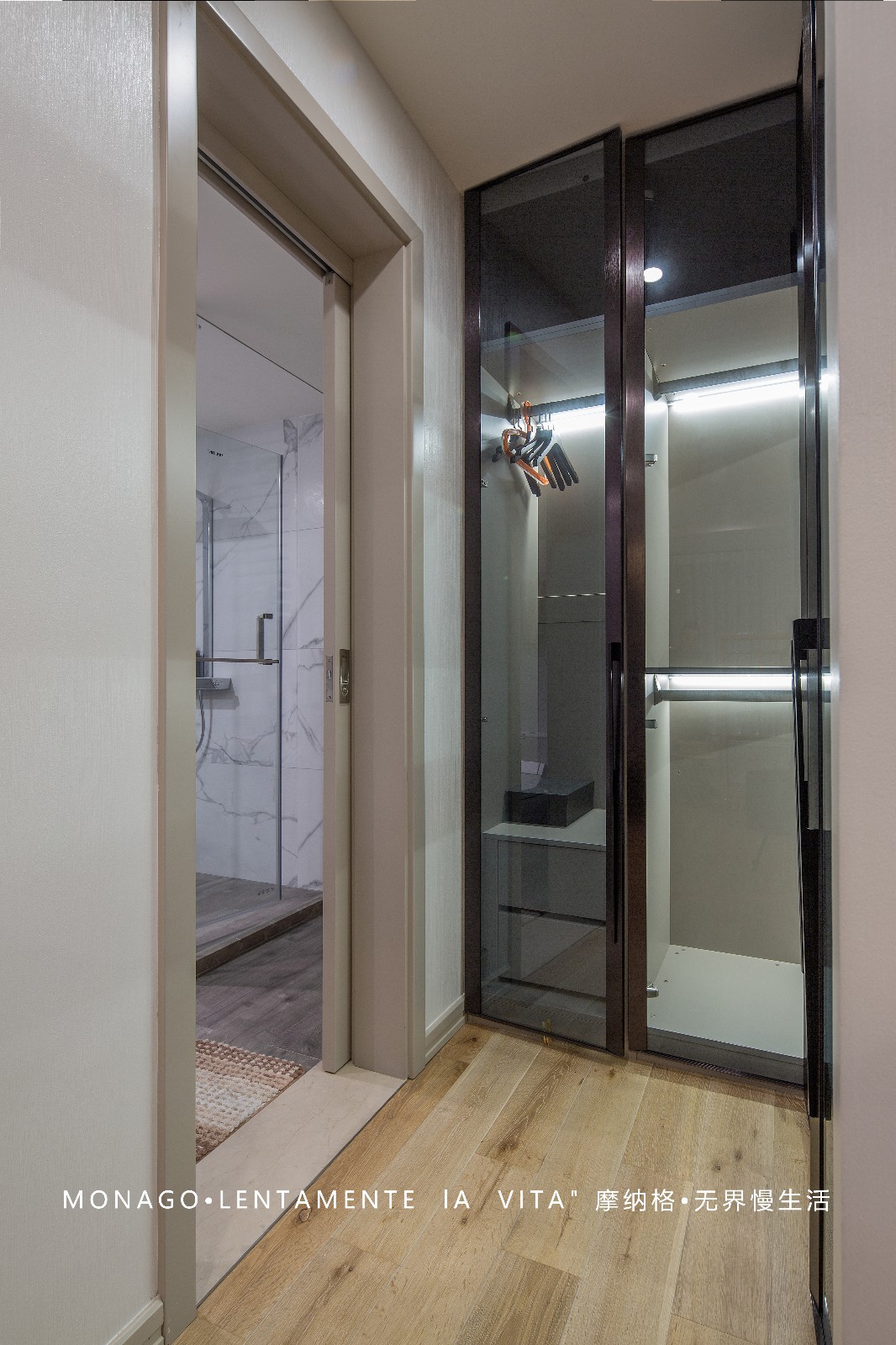 《前任攻略 3》摩纳格定制大揭秘!-49