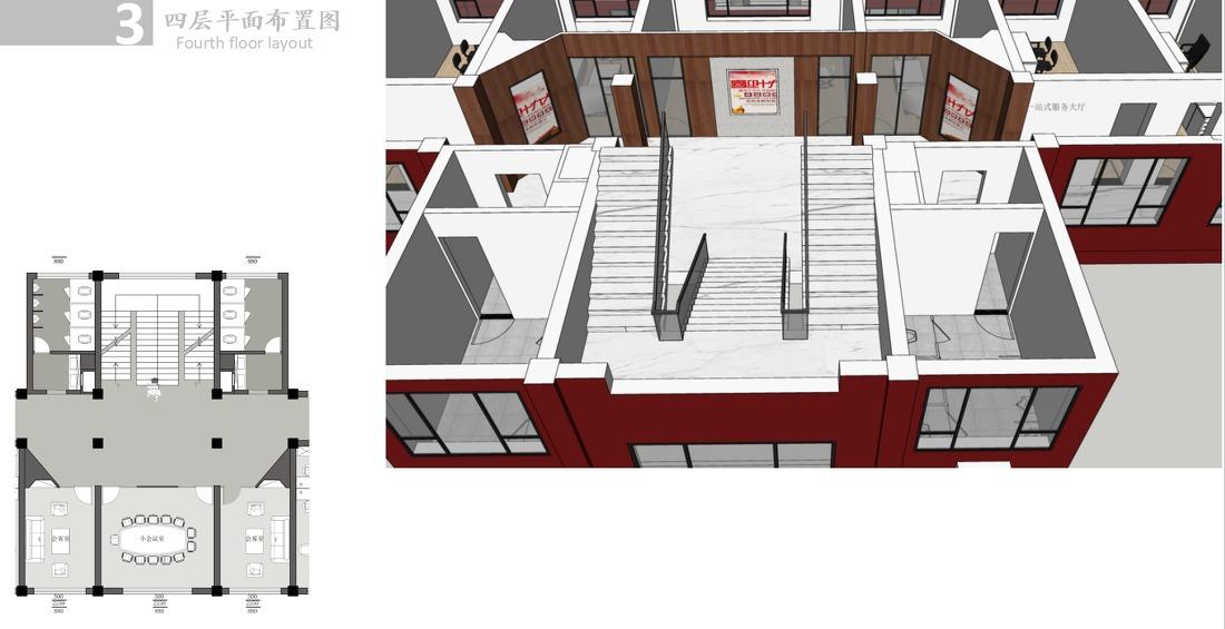 
优加豪斯新作 | 党政办公楼 -19