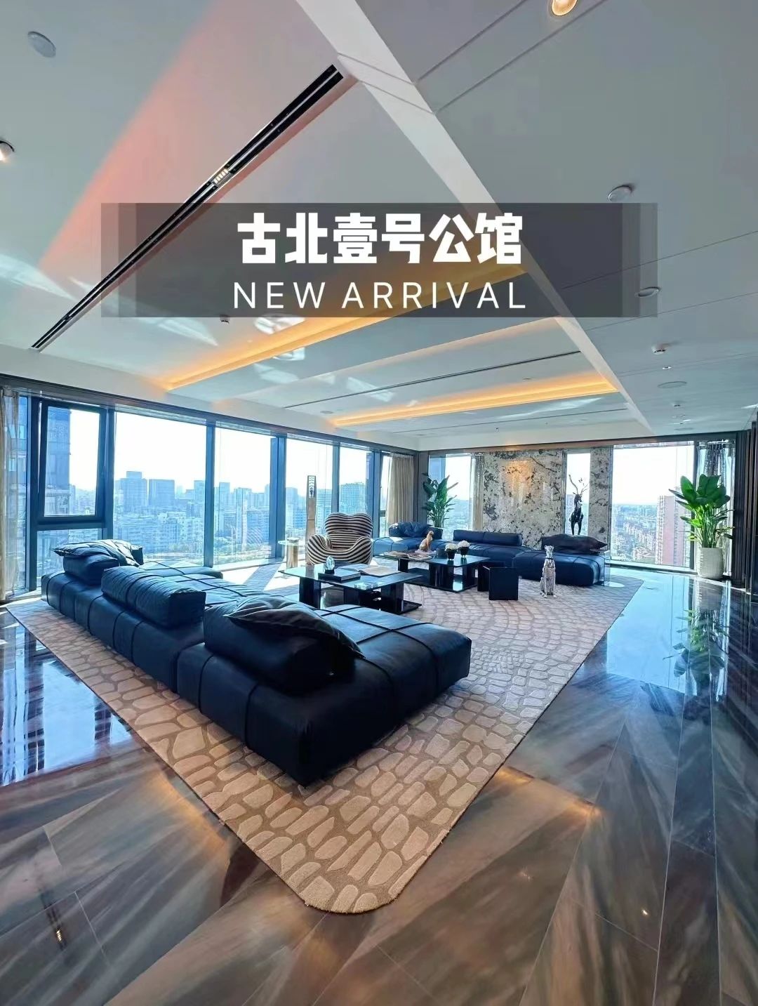 古北•壹号公馆丨中国上海-53