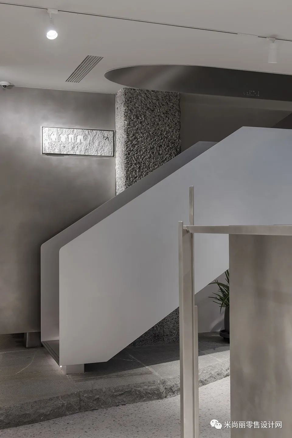 创意男装买手店丨中国杭州丨观堂室内设计-29