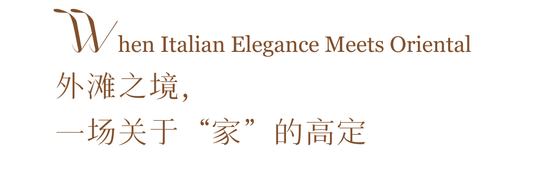 LULACASA外滩全新旗舰展厅丨中国上海丨聿合设计团队-30