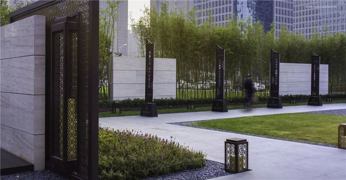 古今交融·郑州美盛·象湖 100 展示区-38