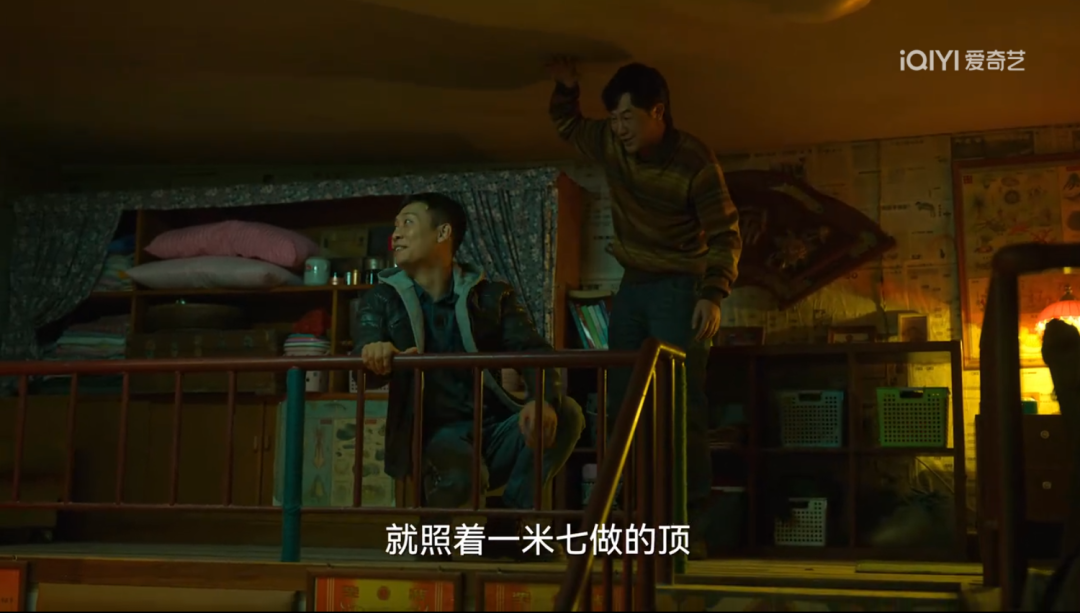 《狂飙》高启强豪宅设计揭秘丨设计师的脑细胞-36