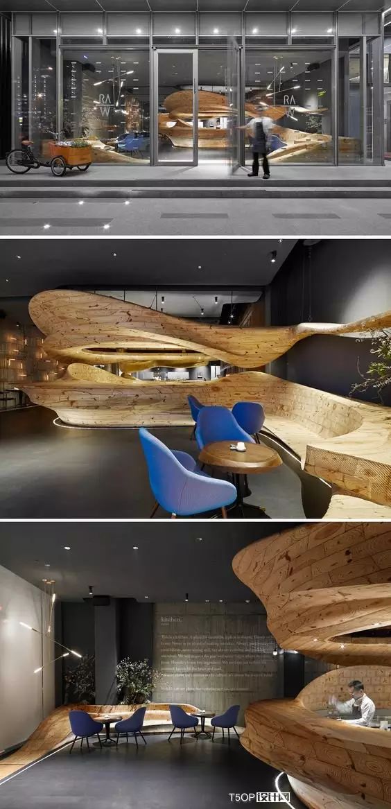 各种不同风格的前台设计-10