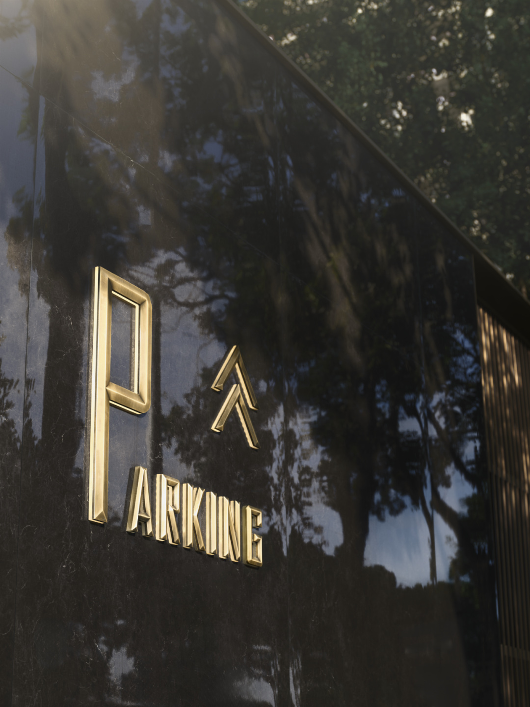 保利琅誉,琅台高筑 时代美誉丨中国广州丨上海柏熙标识有限公司-25