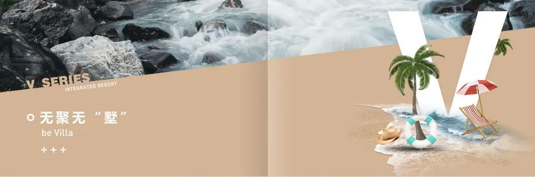 iMBox落地项目|田园牧歌，与鹭同栖，iMBox在风景美丽的扬州，助力打造了一个亲子度假胜地-113