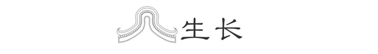 蓝城·就岭南生活体验馆丨中国佛山丨广州大朴艺术设计有限公司,北京居其美业室内设计有限公司-77