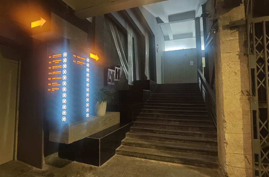 光复路195号修缮项目丨中国上海丨华东建筑设计研究院有限公司历史建筑保护设计院等多家-98