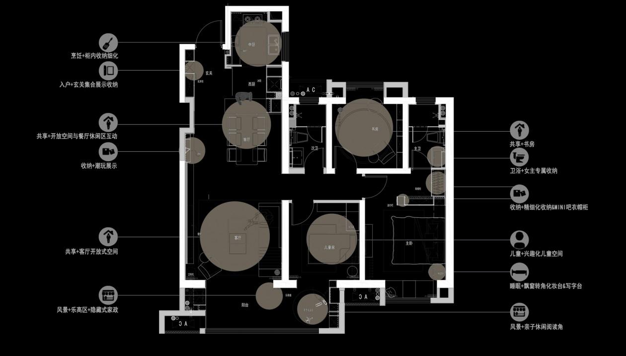 融创·宿迁未来城样板间丨中国宿迁丨南京我们室内设计有限公司-6