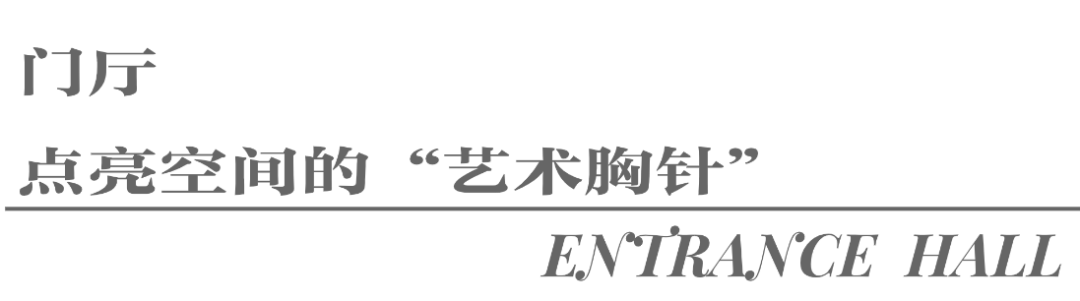 栖于自然与极简之间:一位服装设计师的治愈之家丨中国北京丨尚层装饰-31