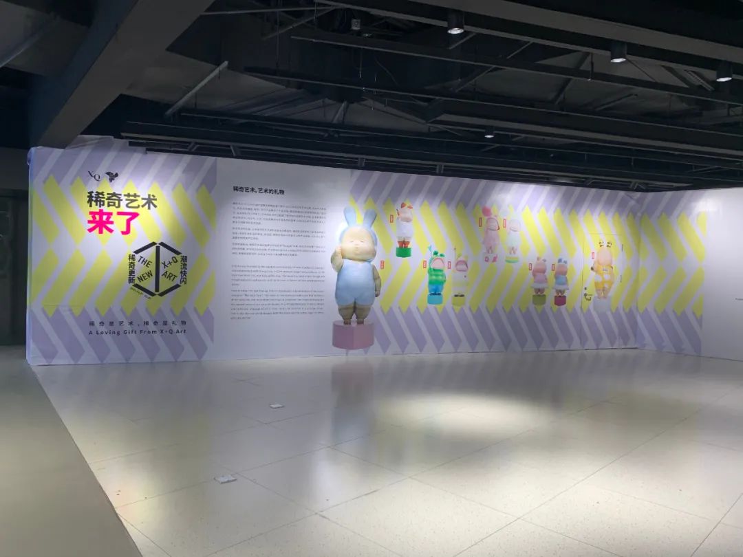 西单更新场丨中国北京丨华润置地-99