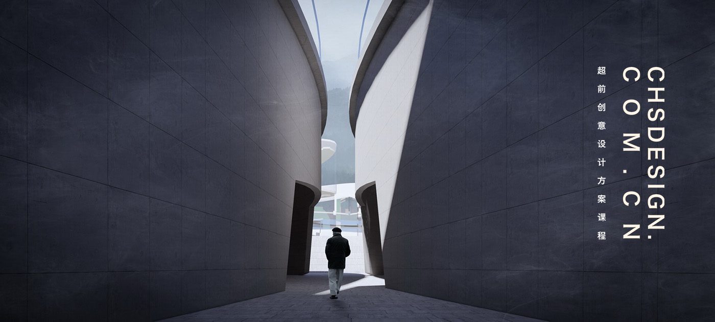 游影诉说·海洋博物馆方案设计丨CHS ARCHITECTURE-16