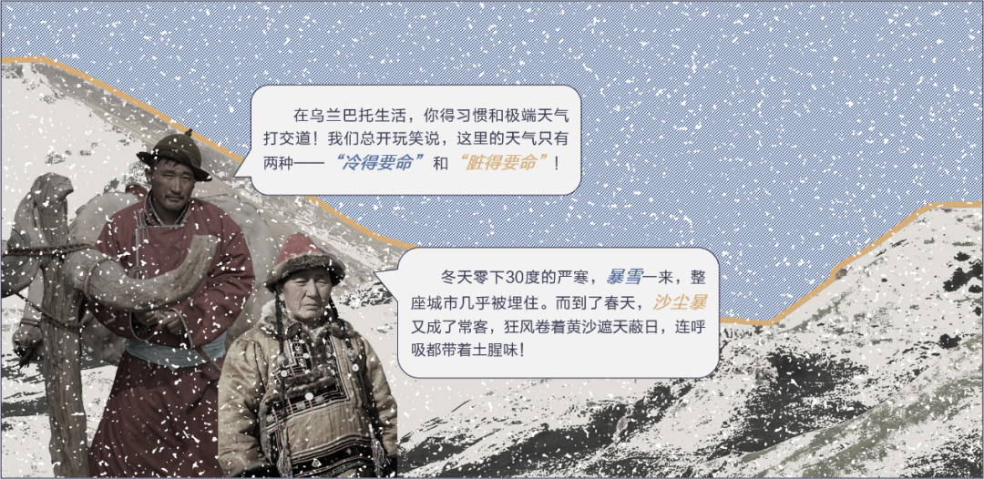 好抽象的展板形式！帅气学弟的优秀项目用“触媒理论＋参数化建模”将传统蒙古包形态抽象转化！实现多功能现代化的城市综合体！-200