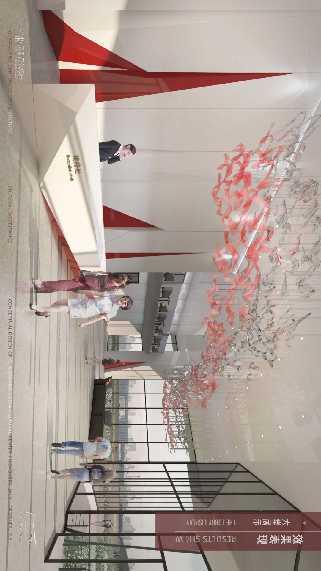 粤韵传延 | 现代演绎的传统文化馆-49