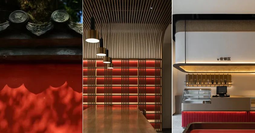 四川犍为希贵饼家2·0旗舰店丨成都JDC久格旭设计有限公司-36