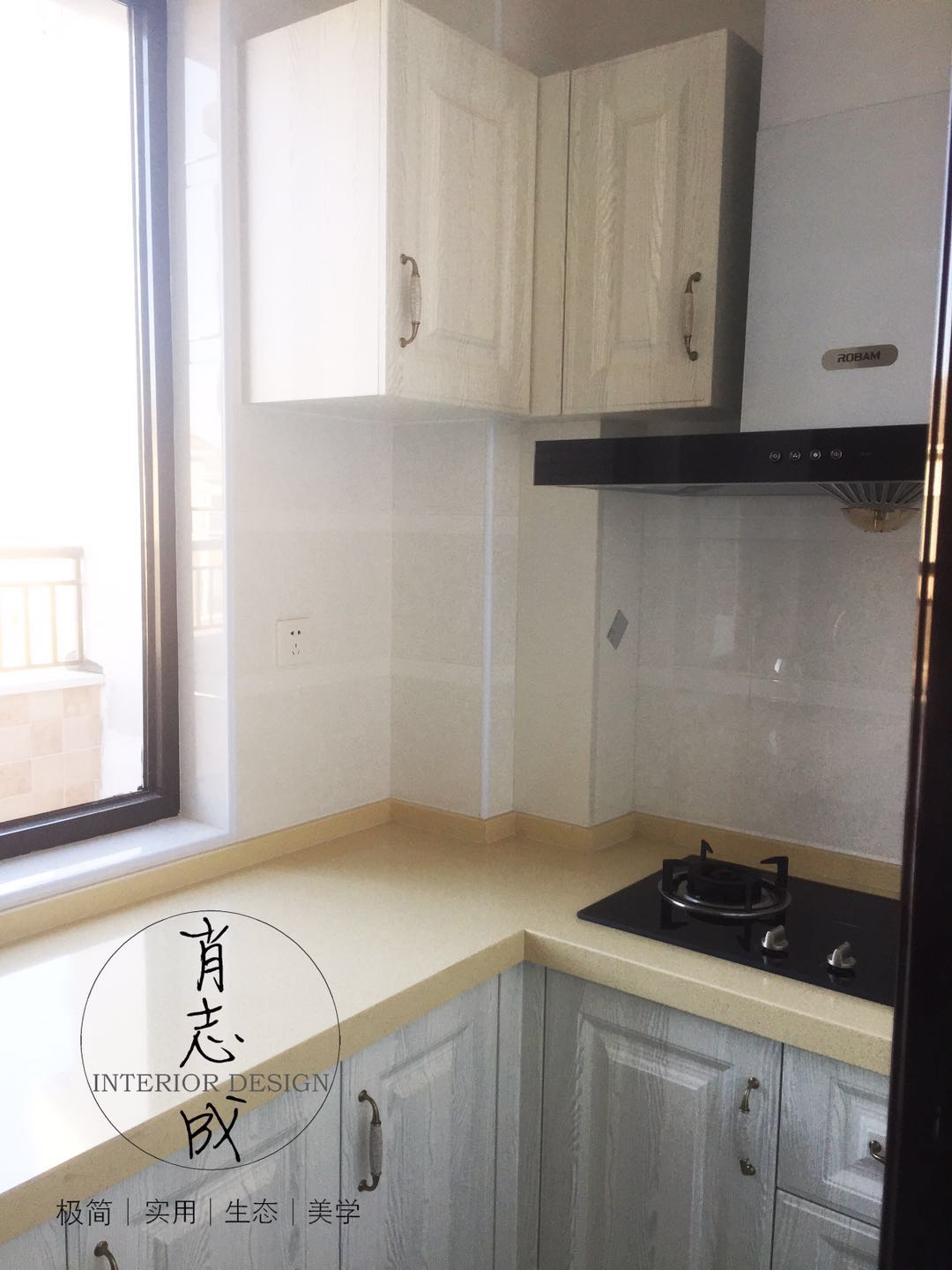 肖志成设计丨华轩北苑75平复式户型丨春•日光-24